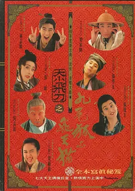 “暴力这个事情，是一个很黑的阴暗面，我以为我好了。