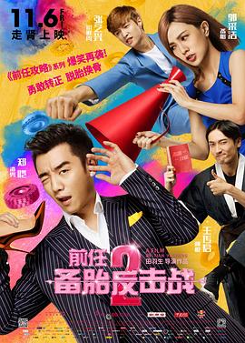 姚晨穿红色短裙亮相频频大笑 手捂美腿防止走光 2013-12-23 北京，12月23日，姚晨出席某品牌活动。