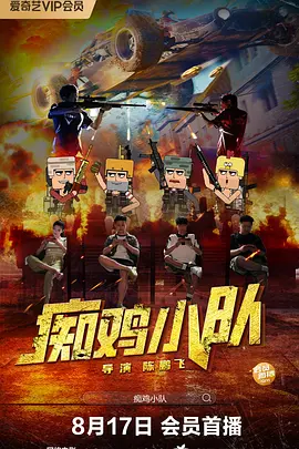 赛琳娜·戈麦斯亮相戛纳 一袭红裙化身红玫瑰女郎 2024-05-20 当地时间5月19日，在法国戛纳举行的第77届戛纳国际电影节上，主竞赛单元影片《艾米莉亚·佩雷斯》主演赛琳娜·戈麦斯亮相拍照式。