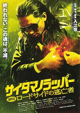 ”第二段自录视频是“向我们介绍一下你自己，包括你的出生日期、身高和居住地。