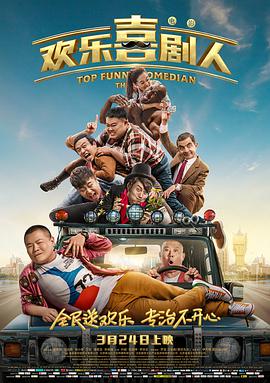 金·卡戴珊主演《诉讼女王》巴黎首 当地时间10月21日，法国巴黎，Disney+剧集《诉讼女王》（All\'s Fair）在化学之家举行首映礼。
