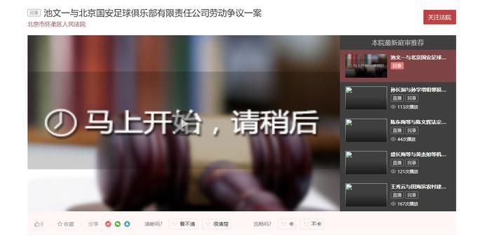 《洛克》曝光海报、剧照 汤姆·哈迪挑战独角戏 2014-03-07 斯蒂文·奈特执导、汤姆·哈迪主演的惊悚片《洛克》日前发布了一张最新海报和多张剧照、片场照。
