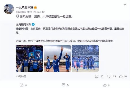 那个粉丝 上一页12345.搜索-电影网 消息 首页 新闻 视频 大片 影库 CCTV6 VIP影院 全部 电影 电视剧 影人 视频 图片 新闻 更新时间 所有 1小时内 今日内 1周内 1个月内 从资讯频道搜索 结果 99639 条 《没问题》：梁龙变身“反摇滚”，观众评价：“没问题！