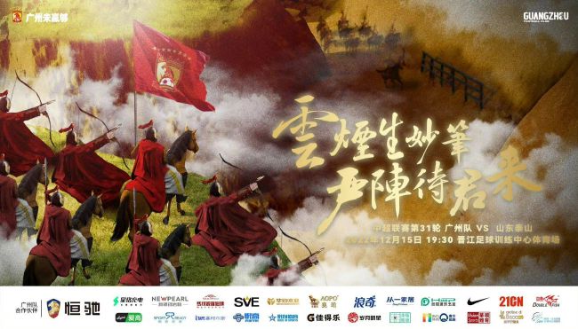一年一度的圣诞节即将到来，圣诞老人却离奇失踪，海报以“寻人启事”的形式在全球范围搜寻圣诞老人 《红色一号：冬日行动》曝预告 强森美队势不可挡 2024-10-28 10月28日，由“巨石”道恩·强森、克里斯·埃文斯、刘玉玲、J·K·西蒙斯等主演的动作奇幻喜剧《红色一号：冬日行动》（Red One）发布一支全新的“重任在肩”预告片，展示了沙滩肉搏、雪人大战、耳光 强森美队冬日冒险!