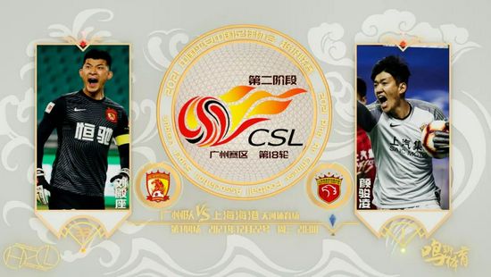 电影将于8月2日登 《浪浪山小妖怪》研讨会 导演谈如何吸引观众入场 2025-11-18 11月17日，电影《浪浪山小妖怪》在北京举行研讨会。