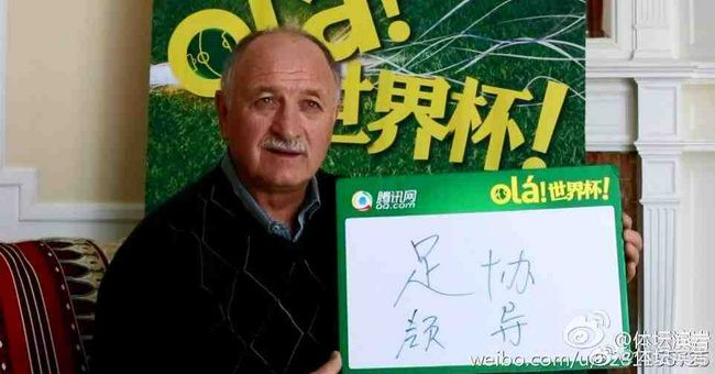 该剧同时释出海报，预计2020年与观众见面。