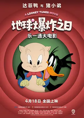 9.1分成年度最高分电影 《好东西》之后能爆吗？