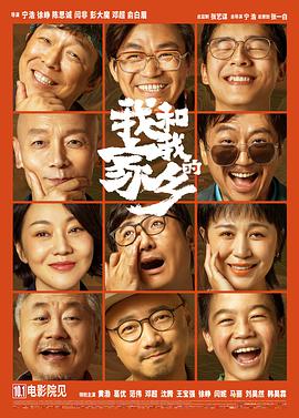 该剧改编自乔治·R·R·马丁的原著小说《血与火》，背景设定在《权力的游戏》两百年前，聚焦龙族坦格 艾美奖获奖名单揭晓 《权力的游戏》登顶成大赢家 2016-09-19 美国当地时间9月18日，第68届艾美奖颁奖礼隆重举行，奖项得主悉数公布，获奖名单也最新出炉。