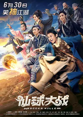 刘昊然最新封面大片曝光 青涩少年蜕变轻熟绅士 2017-09-04 近日，刘昊然登《男人风尚LEON》9月刊封面，尝试黑白双调大衣搭配黑色领结，神情时而冷峻酷帅，时而嘴角上扬面露自信，实力演绎轻熟绅士风。