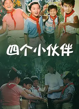 达蒂表示：“今天，我非常高兴向伟大的法语电影制片人丹尼斯·维伦纽瓦授予法国艺术与文学勋章骑士勋章。