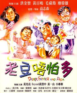 凯特（Catherine Middleton ）王妃与荷兰王后Maxima 优雅PK黑衣。