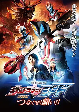 空手道跟功夫结合，除了宣扬我们自己本身的文化也是一种爱，人和人也是一种爱，现在这个世界最需要的就是爱心，需要把这个文化传递出去。