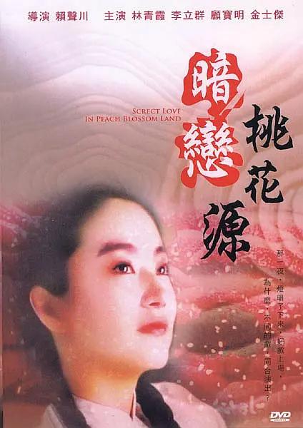 6月11日，大鹏携《煎饼侠》现身山东蓝翔高级技工学校，与学生现场交流互动。