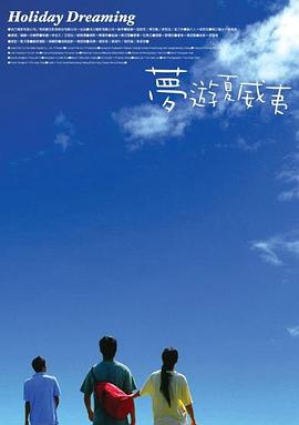 温子仁监制惊悚片《梅根》发布特辑 恐怖娃娃揭晓 2022-12-28 12月28日，由温子仁监制的惊悚片《梅根》发布特辑。