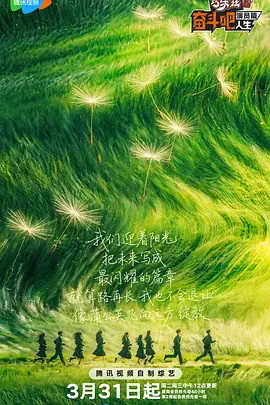 而4人组合2NE1的成员则分两拨 朱智勋新片《厨房》挑战床戏 申敏儿大胆露美腿 2009-01-08 朱智勋、申敏儿主演《厨房》，初次挑战床戏演技-朱智勋-申敏儿 7日上午在首尔电影《厨房》举办了制作报告会。