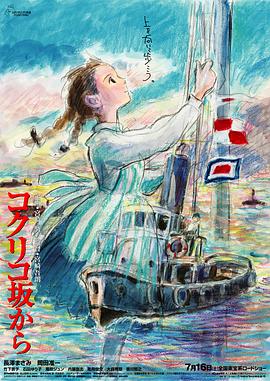 脱口秀《横竖都有戏》让观众在笑声中看懂“横”“竖”影视创作的不同魅力；