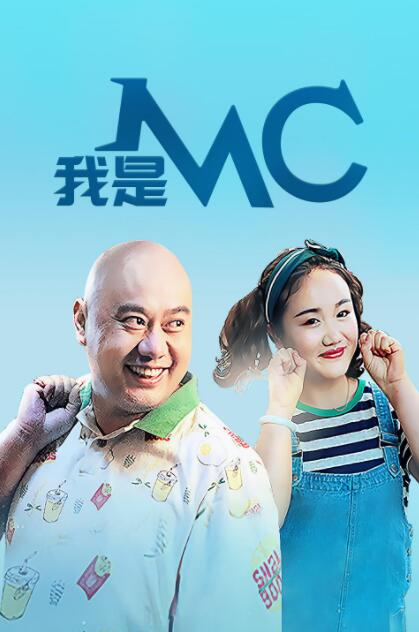 影片上映首周全网热度高居不下，微博、知乎、抖音等多平台热搜持续在榜，引发网友热烈讨论，口碑更是一路领跑同档期影片。