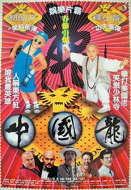 剧版《史密斯夫妇》曝正式预告 2024-01-12 近日，电视剧版《史密斯夫妇》发布正式预告，唐纳德·格洛弗和玛雅·厄斯扮演的史密斯夫妇亮相，讲述约翰和简被一家神秘的间谍机构雇用，冒险进入间谍活动、婚姻世界，并学会密切地驾驭两者。