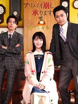 自7月19日开启点映以来，发展势头迅猛，仅两天时间预售及点映总票房就突破2000万。