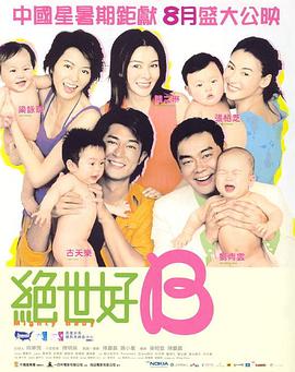 欧阳娜娜热情挥手，林允着黑裙显冷艳。