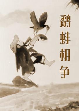 日本偶像三浦春马在现场大秀中文，还向刘诗诗学说中文情诗。
