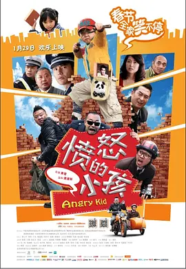 妮可·基德曼现场送大厨贴面吻，现场high成一片。