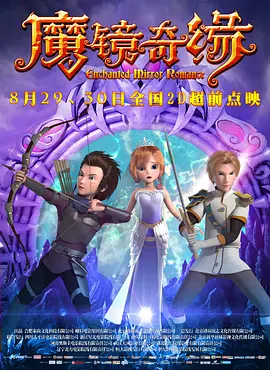 它并非不够好，而是在一个需要“短平快”情绪价值的档期里，提供了一颗需要时间沉淀的“种子”。