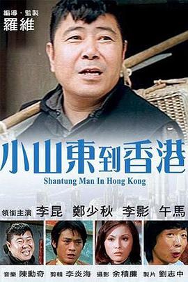 【一周M指数榜单】M指数-市场指数TOP3第一名：《捕风追影》第二名：《浪浪山小妖怪》第三名：《南京照相馆》M指数-口碑指数TOP3第一名：《南京照相馆》第二名：《罗小黑战记2》第三名：《窗外是蓝星》M指数-传播指数TOP3第一名：《捕风追影》第二名：《浪浪山小妖怪》第三名：《731》【一周M数据观察】截至9月13日，2025年度国内电影市场总票房突破400亿元，用时仅256天，较去年提前76天，国产电影票房占比超88.8%，年度票房榜前十均为国产电影。