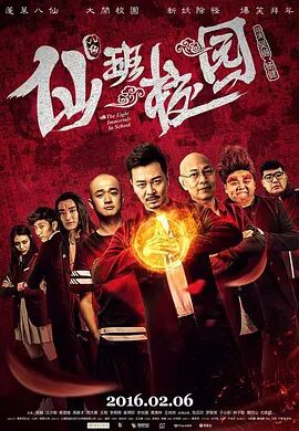 文/迪莫 []稿件，转载请注明。