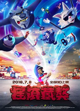 ，众多已经即将失传的“刀法”、“剑法”都会出现在电影中 单日大盘连续四天超7千万 《八佰》突破3亿 2020-08-21 8月20日，全国院线总票房7635.