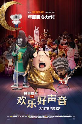 2025-03-25 热门新闻 食物和爱都不可辜负！