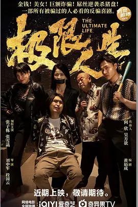 主演新剧《肯尼迪》聚焦著名政治家族 据外媒，“法鲨”迈克尔·法斯宾德将主演全新剧集《肯尼迪》。