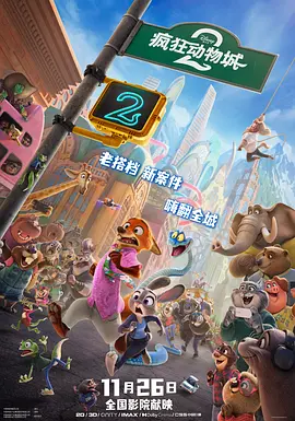 不用特效，就能体验“一日跨千年、步步入戏中”的快乐。