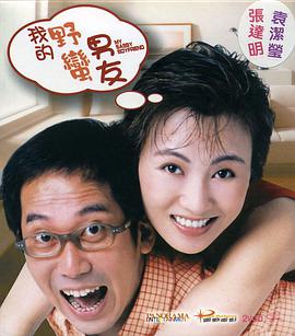 剧集由托马斯·温特伯格（《狩猎》《酒精计划》）执导，弗雷德里克·罗格瓦尔编剧，将聚焦赫赫... 《同乐者》曝预告 《绝命毒师》主创打造科幻新2025-10-23 《海贼王2》曝海报及剧照 布洛基和东利同框亮2025-10-22 经典美剧《越狱》重启！