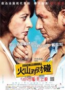 超人亨利·卡维尔变魔都程序猿 防静电服魅力难挡 2016-04-01 热映好莱坞大片《蝙蝠侠大战超人:正义黎明》中的超人亨利·卡维尔来到魔都上海！