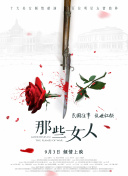 王宝强为刘若英一条短信现身力挺 两人同框紧牵手 2018-04-24 4月23日，王宝强、周迅等现身为刘若英的电影发布会站台，这次是刘若英首当导演，王宝强还开玩笑称：“这下咱俩都是导演了”。