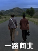 老话说，财是祸根苗，沈冲的异能“高利炁贷”就印证 “异人学园”小升初指南！