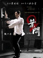 金·卡戴珊主演《诉讼女王》巴黎首 当地时间10月21日，法国巴黎，Disney+剧集《诉讼女王》（All\'s Fair）在化学之家举行首映礼。