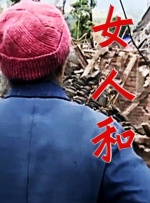 据公开数据统计，2021年约262部待映电影，超180部影片杀青或进入后期制作阶段。