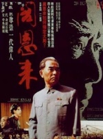 由此，人类画卷崭新的一页终将势不可挡地，得以展开。