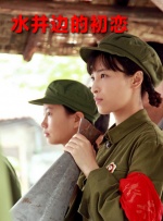 《长津湖之水门桥》单日票房910万，截至发稿前累计票房超40亿。