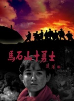 如今更改上映日期，提前五天至2025年11月21日上映。