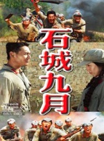 2022国庆档票房破9亿 《万里归途》6亿暂列第一 2022-10-04 据灯塔专业版数据显示，截至10月4日14时02分，2022国庆档（10月1日-10月7日）总票房（含预售）突破9亿元。