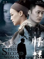 金·卡戴珊主演《诉讼女王》巴黎首 当地时间10月21日，法国巴黎，Disney+剧集《诉讼女王》（All\'s Fair）在化学之家举行首映礼。