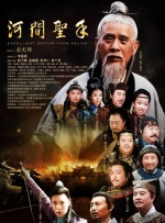 《玫瑰人生》剧照饰演女主角的演员玛丽昂·歌迪亚，在经历了剧组特聘声乐教练的魔鬼训练后，也以“灵魂附体”式表演，先后赢下了奥斯卡、金球奖两项大奖。