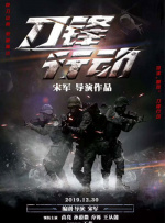 娜塔莉·波特曼作为导演亮相。