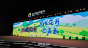 《小小的愿望》单日票房1553万，涨 《小Q》首日票房折桂 《小小的愿望》冲击2亿 2019-09-21 9月20日，大盘报收7419.Q》与庆祝新中国成立70周年重点献礼影片《决胜时刻》，上映首日均收获了不错的票房。