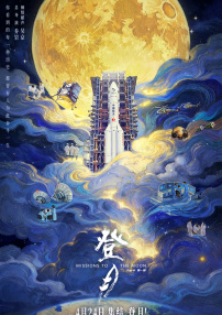 李若彤一身当年经典的“小龙女”装扮引来网友关注，虽然神情未有 李若彤自曝20年身材没变样 穿同尺寸旗袍显好身材 2019-07-25 近日，李若彤和妈妈录制综艺《熟悉的味道》，节目中母女二人同穿旗袍大秀好身材，引发网友热议。