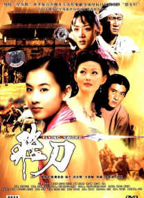 近日，片方曝光了一支王大陆饰演的“马柯”只身前往日本为大哥报仇的枪战视频，看似慢动作的镜头下实则暗流涌 改变6亿人的印度神片来了！