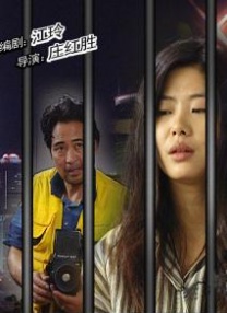 《暮光之城》新作将至 定名“午夜阳光” 2020-05-06 近日，《暮光之城》系列小说作者斯蒂芬妮·梅耶宣布新作《午夜阳光》（Midnight Sun，暂译）将于8月4日正式发行！